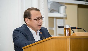 Депутаты Законодательного Собрания утвердили бюджет на 2026–2028 годы